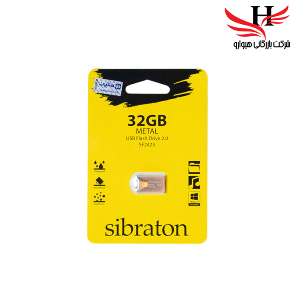 تصویر فلش مموری سیبراتون با ظرفیت 32 گیگ مدل 2425